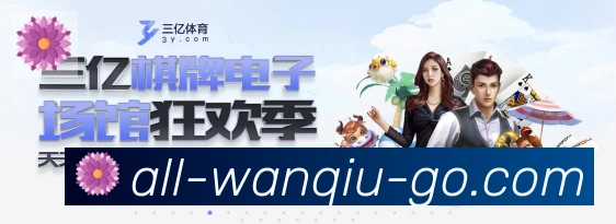 奖项证书